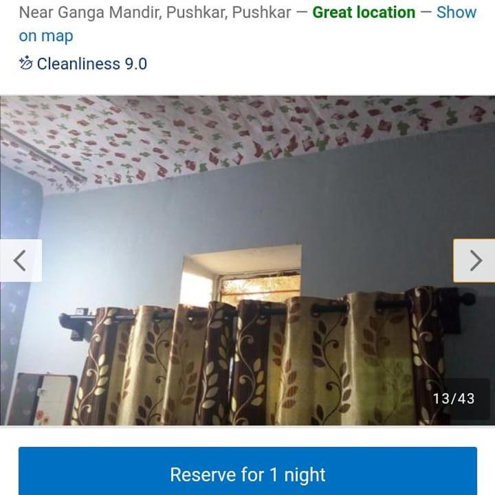 Hotel Moon Light Pushkar Eksteriør bilde
