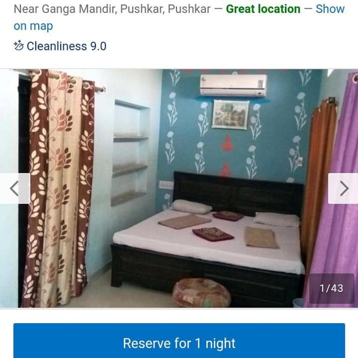 Hotel Moon Light Pushkar Eksteriør bilde