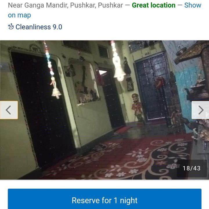 Hotel Moon Light Pushkar Eksteriør bilde